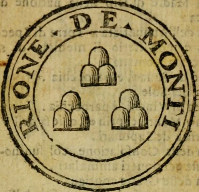 An illustration from Ristretto delle grandezze di Roma [electronic resource], 1637, leaf 88
