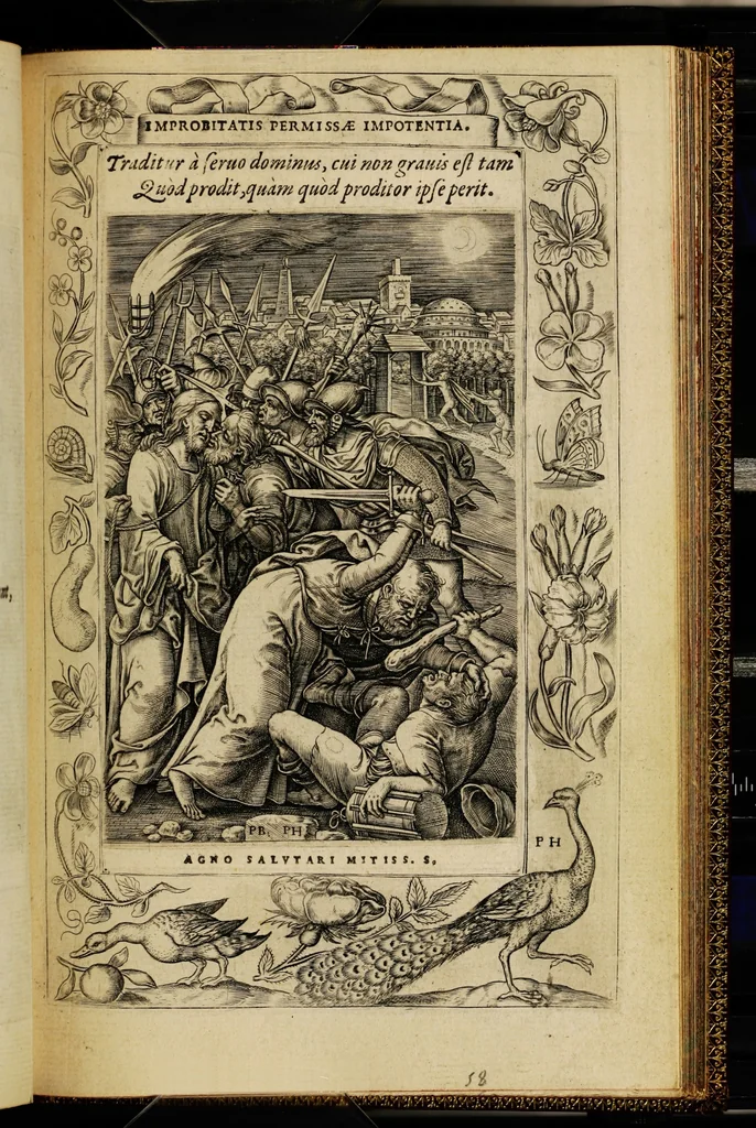 An illustration from Humanae salutis monumenta, 1571, leaf 121