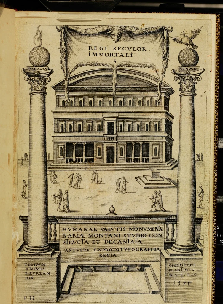 An illustration from Humanae salutis monumenta, 1571, leaf 7