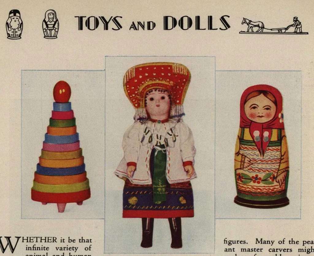 An illustration from Soviet Russian art and handicraft exposition [Trade catalogs of architectural ornament, decoration and sculpture], 1929, leaf 12