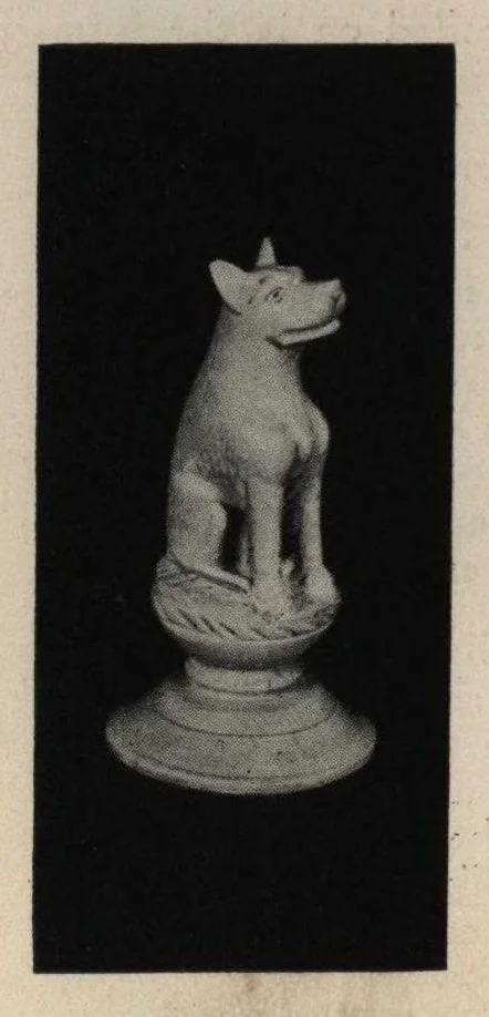 An illustration from Soviet Russian art and handicraft exposition [Trade catalogs of architectural ornament, decoration and sculpture], 1929, leaf 14