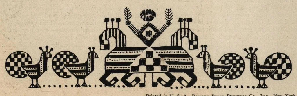 An illustration from Soviet Russian art and handicraft exposition [Trade catalogs of architectural ornament, decoration and sculpture], 1929, leaf 17