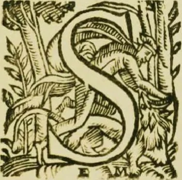 An illustration from Causes de la séparation de biens et d'habitation d'entre damoiselle Catherine Arnauld et Me Isaac Le Maistre son mary... et après sont imprimés les arrests intervenus entre lesdites parties..., 1619, leaf 64