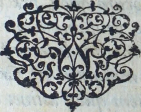 An illustration from Historia ecclesiastica, 1579, leaf 62