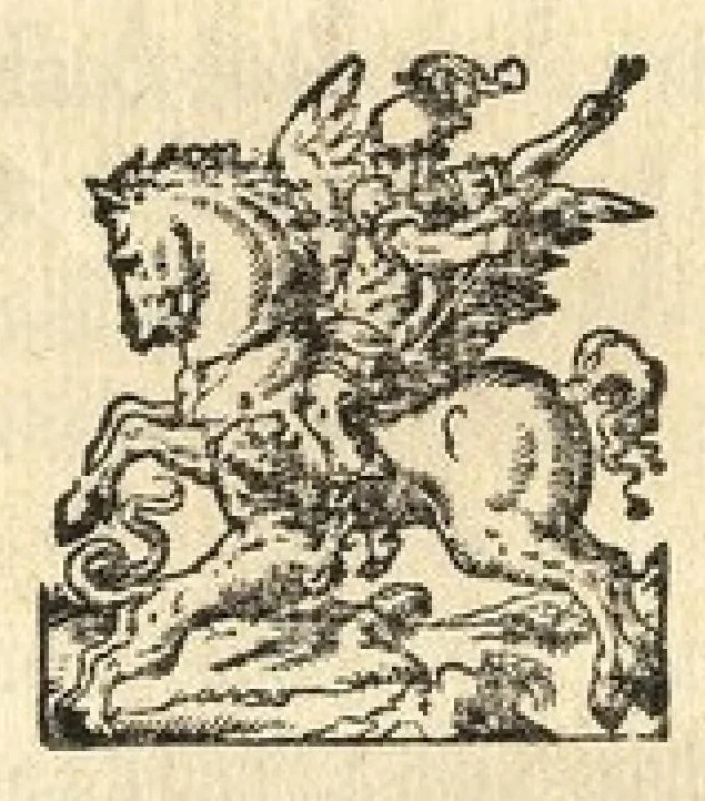 An illustration from Deux livres de Proclus, du mouvement, traduictz et commentés par Pierre Forcadel de Beziès..., 1565, leaf 0