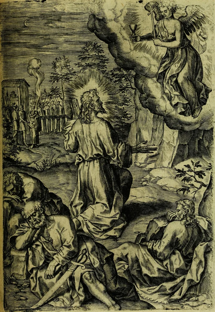 An illustration from Humanae salutis monumenta, 1583, leaf 121