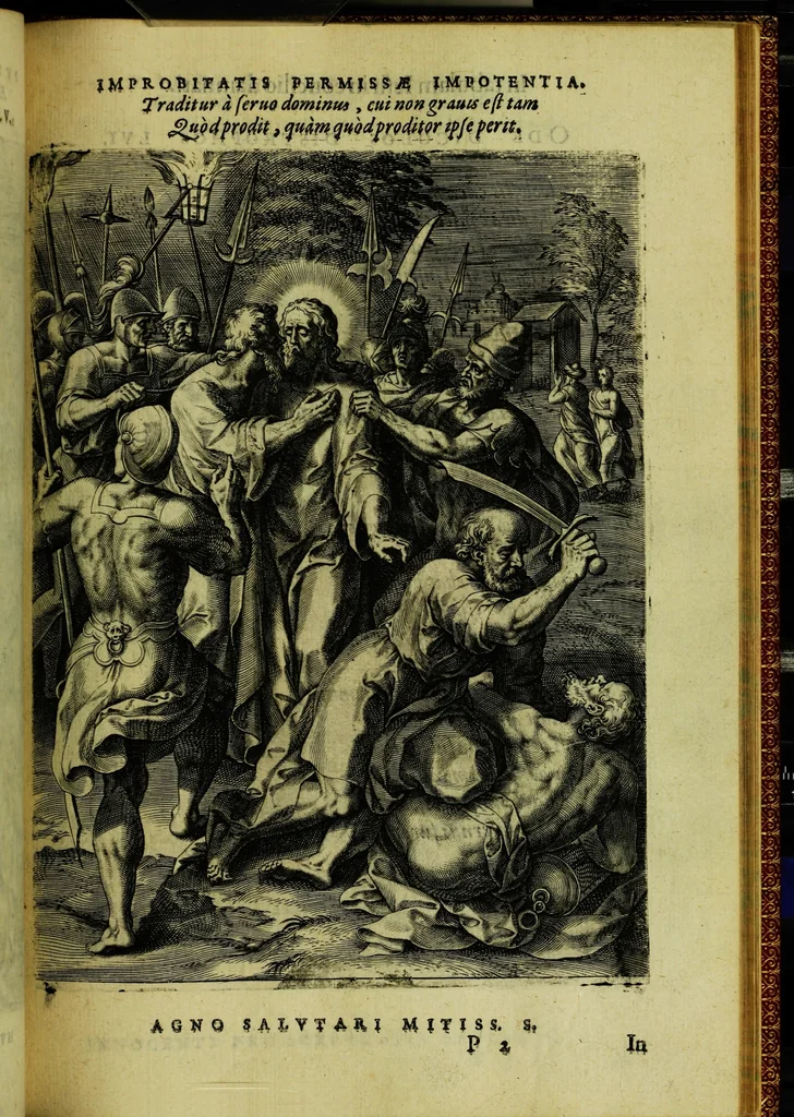 An illustration from Humanae salutis monumenta, 1583, leaf 123