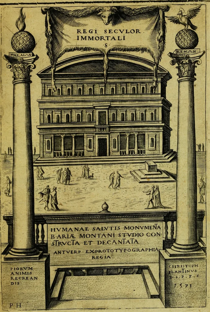 An illustration from Humanae salutis monumenta, 1583, leaf 9