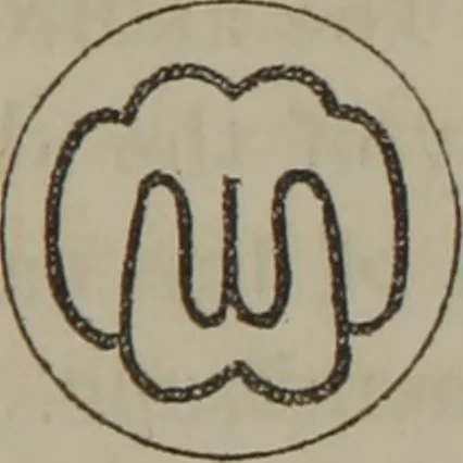 An illustration from Elements of natural philosophy (Volume 2-3), 1850, leaf 144