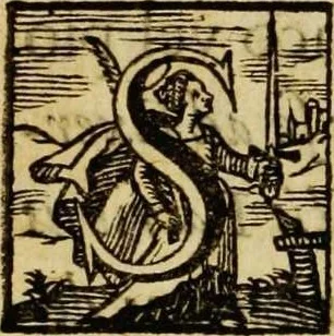 An illustration from Sacrum oratorium piarum imaginum immaculatae Mariae et animae creatae ac baptismo, poenitentia, et eucharistia innouatae [electronic resource]: ars noua bene viuendi et moriendi, sacris piarum imaginum emblematis figurata & illustrata, 1634, leaf 23