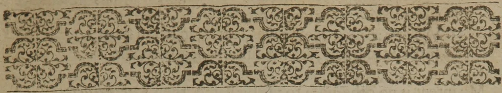 An illustration from The anatomy of melancholy : what it is, with all the kinds causes, symptomes, prognostickes, & seuerall cures of it ; in three partitions, with their severall sections, members & subsections ; philosophically, medicinally, historically, opened & cut up, 1628, leaf 14