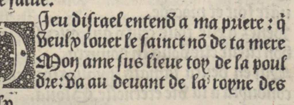 An illustration from Icy commence le psaultier de la tressacree Vierge Marie mere de Jesu Crist saulveur de tout lhumain lignage compose par le docteur seraphicque Monseigneur sainct Bonaventure evesque dalbanie et cardinal de Rome lequel a este nouvellement translate de latin en françoys a lhonneur et louenge dicelle tres digne Vierge., 1509, leaf 42