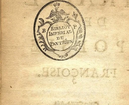 An illustration from Traité de la poésie françoise, 1685, leaf 4