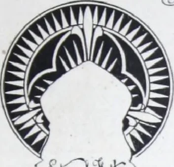 An illustration from A few suggestions for ornamental decoration : a collection of designs & colour schemes for painters' and decorators' work / compiled by F. Scott Mitchell., 1908, leaf 110