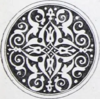 An illustration from A few suggestions for ornamental decoration : a collection of designs & colour schemes for painters' and decorators' work / compiled by F. Scott Mitchell., 1908, leaf 52