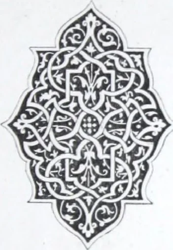 An illustration from A few suggestions for ornamental decoration : a collection of designs & colour schemes for painters' and decorators' work / compiled by F. Scott Mitchell., 1908, leaf 52