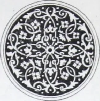 An illustration from A few suggestions for ornamental decoration : a collection of designs & colour schemes for painters' and decorators' work / compiled by F. Scott Mitchell., 1908, leaf 52