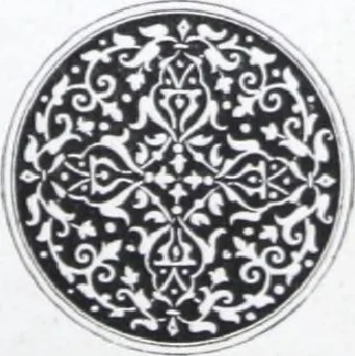 An illustration from A few suggestions for ornamental decoration : a collection of designs & colour schemes for painters' and decorators' work / compiled by F. Scott Mitchell., 1908, leaf 52