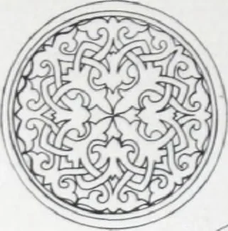 An illustration from A few suggestions for ornamental decoration in painters' and decorators' work / compiled by F. Scott Mitchell., 1909, leaf 113