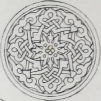 An illustration from A few suggestions for ornamental decoration in painters' and decorators' work / compiled by F. Scott Mitchell., 1909, leaf 113
