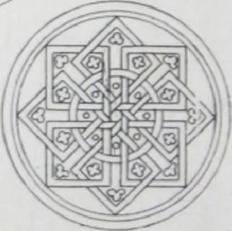 An illustration from A few suggestions for ornamental decoration in painters' and decorators' work / compiled by F. Scott Mitchell., 1909, leaf 113