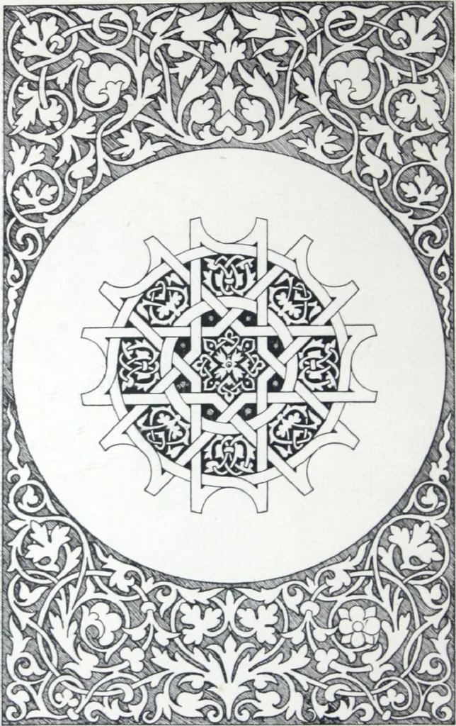 An illustration from A few suggestions for ornamental decoration in painters' and decorators' work / compiled by F. Scott Mitchell., 1909, leaf 123