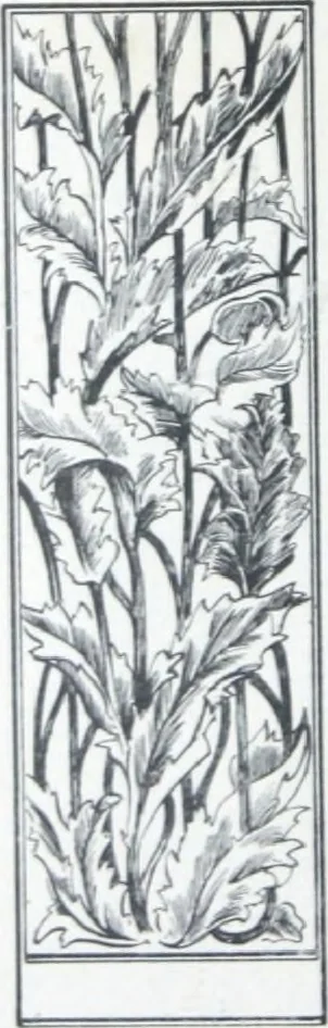 An illustration from A few suggestions for ornamental decoration in painters' and decorators' work / compiled by F. Scott Mitchell., 1909, leaf 75