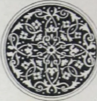 An illustration from A few suggestions for ornamental decoration in painters' and decorators' work / compiled by F. Scott Mitchell., 1909, leaf 91