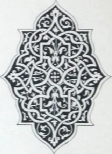 An illustration from A few suggestions for ornamental decoration in painters' and decorators' work / compiled by F. Scott Mitchell., 1909, leaf 91