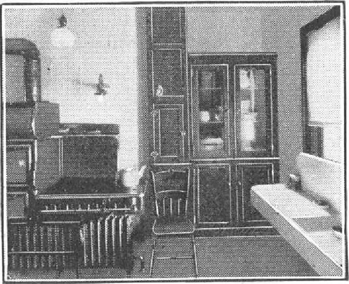 An illustration from A plan book of Harris homes, 1915, leaf 3
