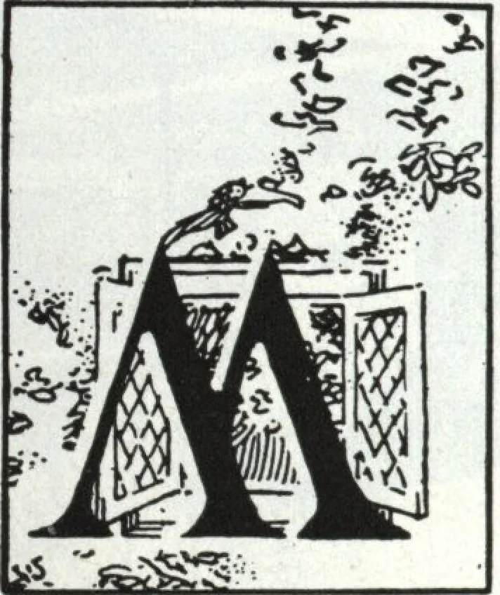 An illustration from A plan book of Harris homes., 1918, leaf 10