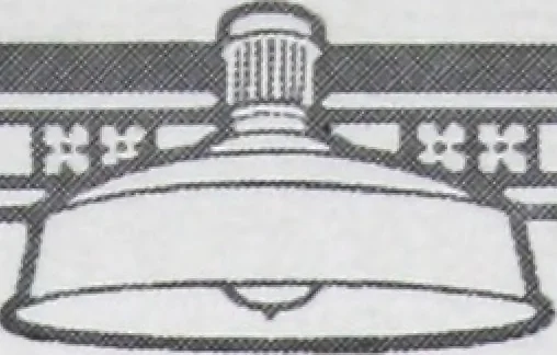An illustration from Abolites porcelain-enameled steel reflector equipment for efficient and economical industrial lighting., 1919, leaf 10