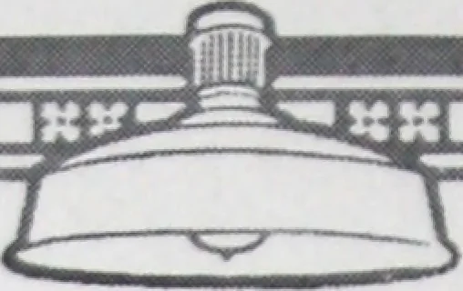 An illustration from Abolites porcelain-enameled steel reflector equipment for efficient and economical industrial lighting., 1919, leaf 13