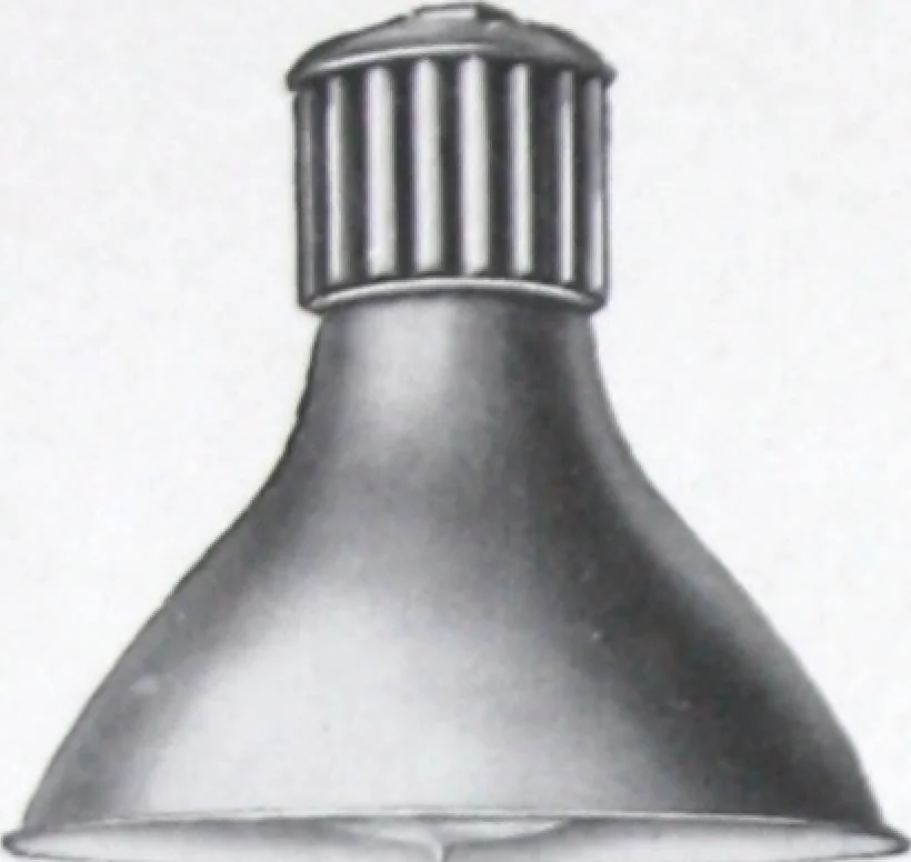 An illustration from Abolites porcelain-enameled steel reflector equipment for efficient and economical industrial lighting., 1919, leaf 13