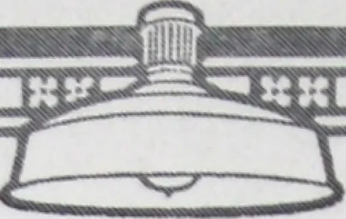 An illustration from Abolites porcelain-enameled steel reflector equipment for efficient and economical industrial lighting., 1919, leaf 15