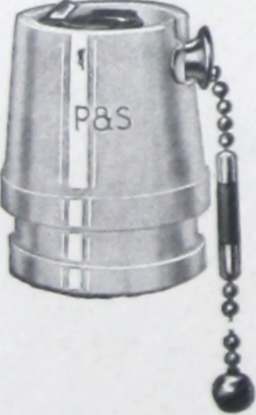 An illustration from Abolites porcelain-enameled steel reflector equipment for efficient and economical industrial lighting., 1919, leaf 17