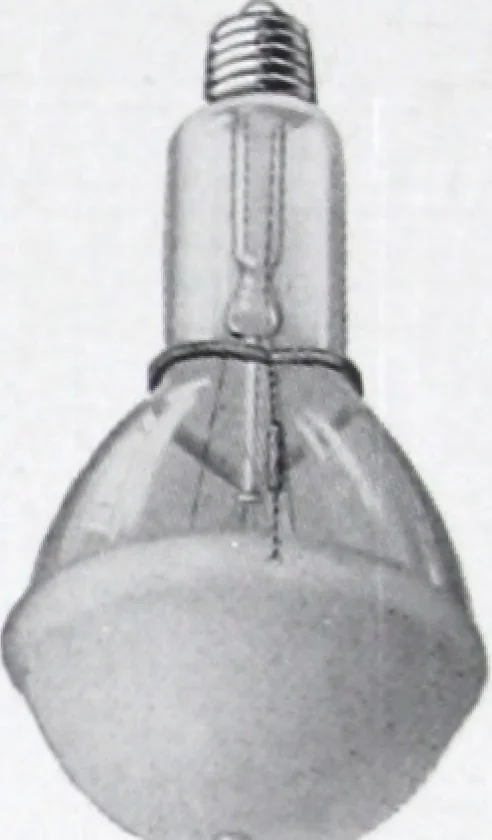 An illustration from Abolites porcelain-enameled steel reflector equipment for efficient and economical industrial lighting., 1919, leaf 18