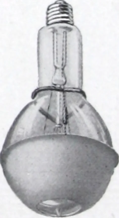 An illustration from Abolites porcelain-enameled steel reflector equipment for efficient and economical industrial lighting., 1919, leaf 18