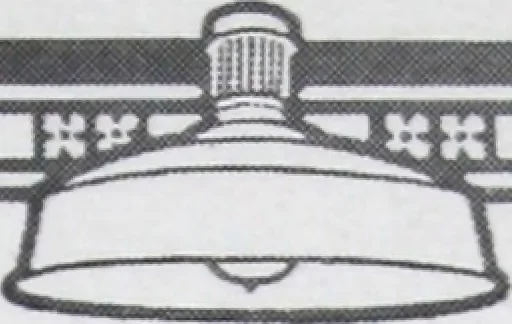 An illustration from Abolites porcelain-enameled steel reflector equipment for efficient and economical industrial lighting., 1919, leaf 4