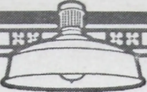 An illustration from Abolites porcelain-enameled steel reflector equipment for efficient and economical industrial lighting., 1919, leaf 8