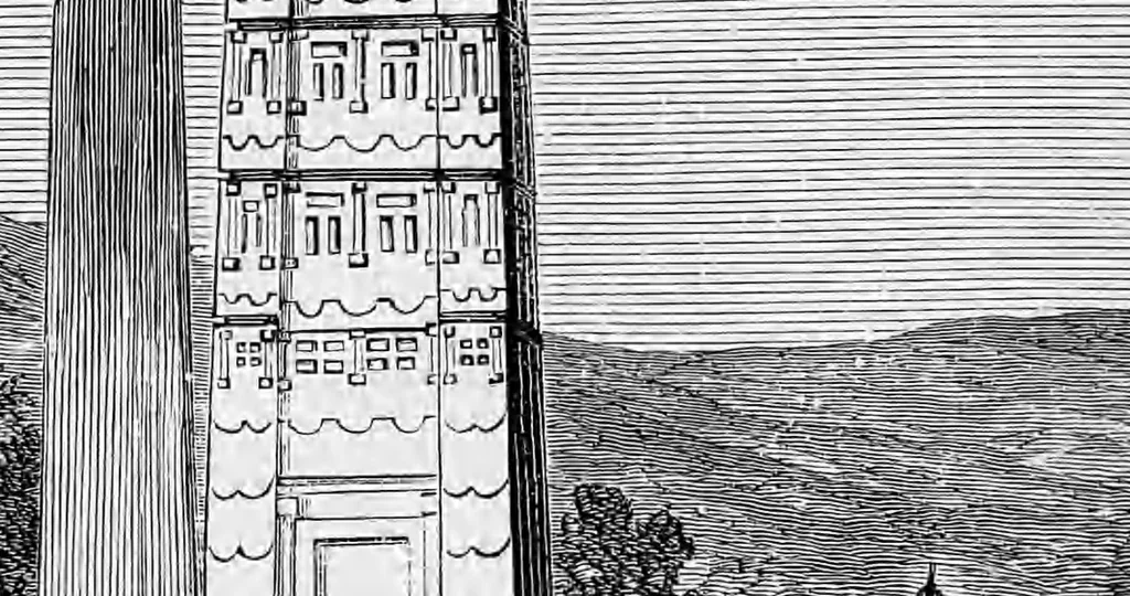 An illustration from Abyssinie, 1880, leaf 14