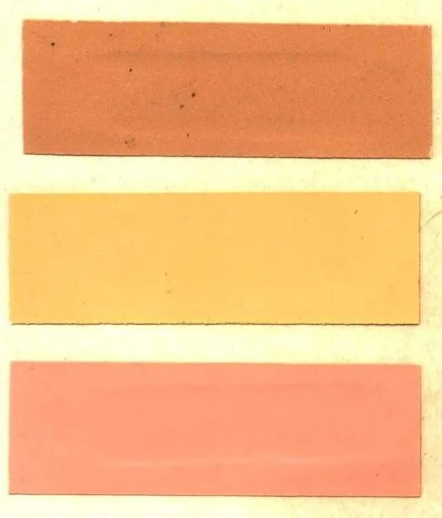 An illustration from Agate house paints., 1910, leaf 5