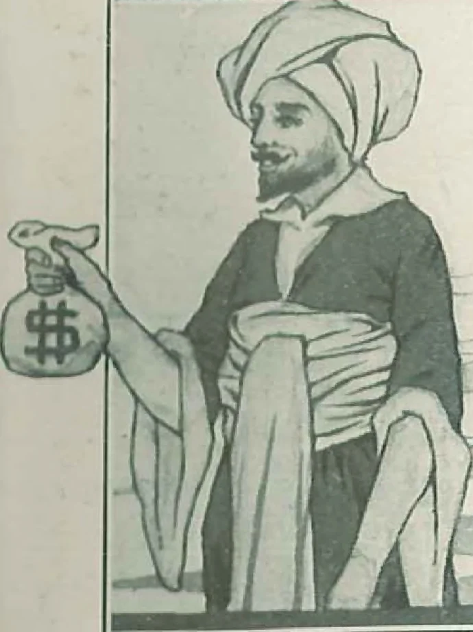 An illustration from Aladdin Houses 1915, 1915, leaf 32
