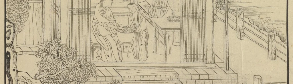 An illustration from 畊織圖 Pictures of Tilling and Weaving, 1815, leaf 25
