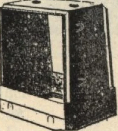 An illustration from Alladin homecraft market place, 1915, leaf 100