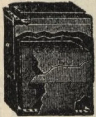 An illustration from Alladin homecraft market place, 1915, leaf 100