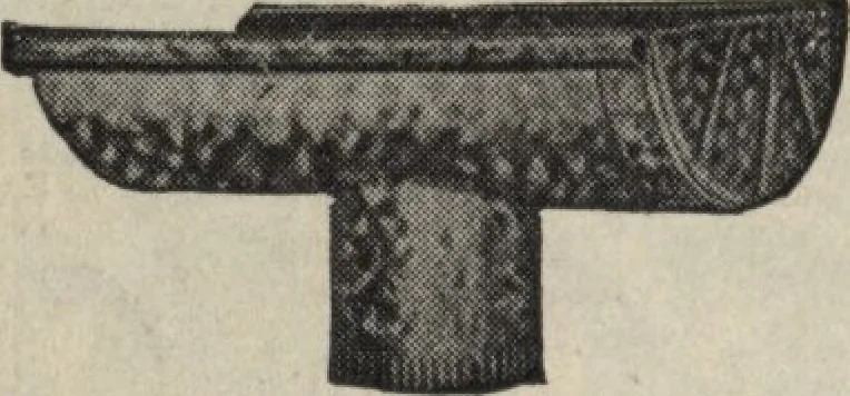 An illustration from Alladin homecraft market place, 1915, leaf 119