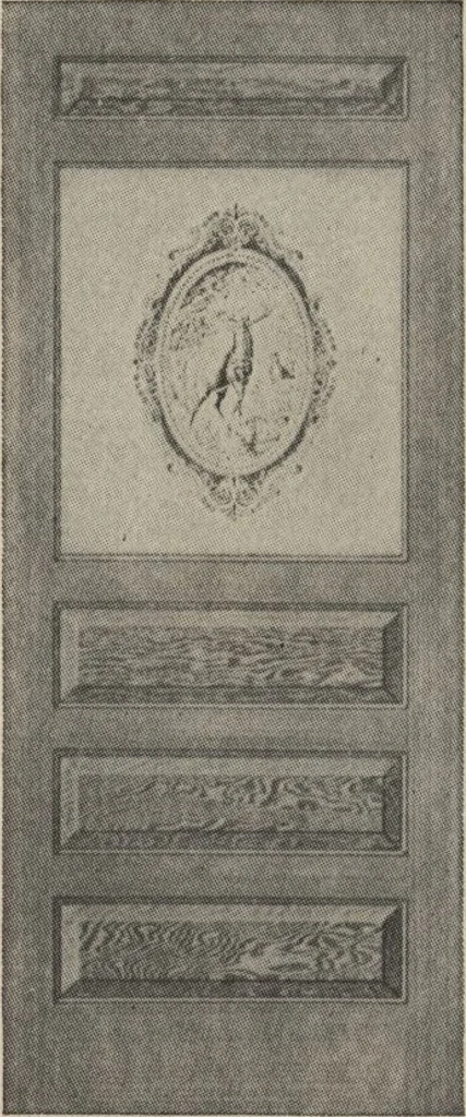 An illustration from Alladin homecraft market place, 1915, leaf 123
