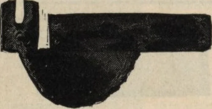 An illustration from Alladin homecraft market place, 1915, leaf 133