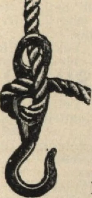 An illustration from Alladin homecraft market place, 1915, leaf 134